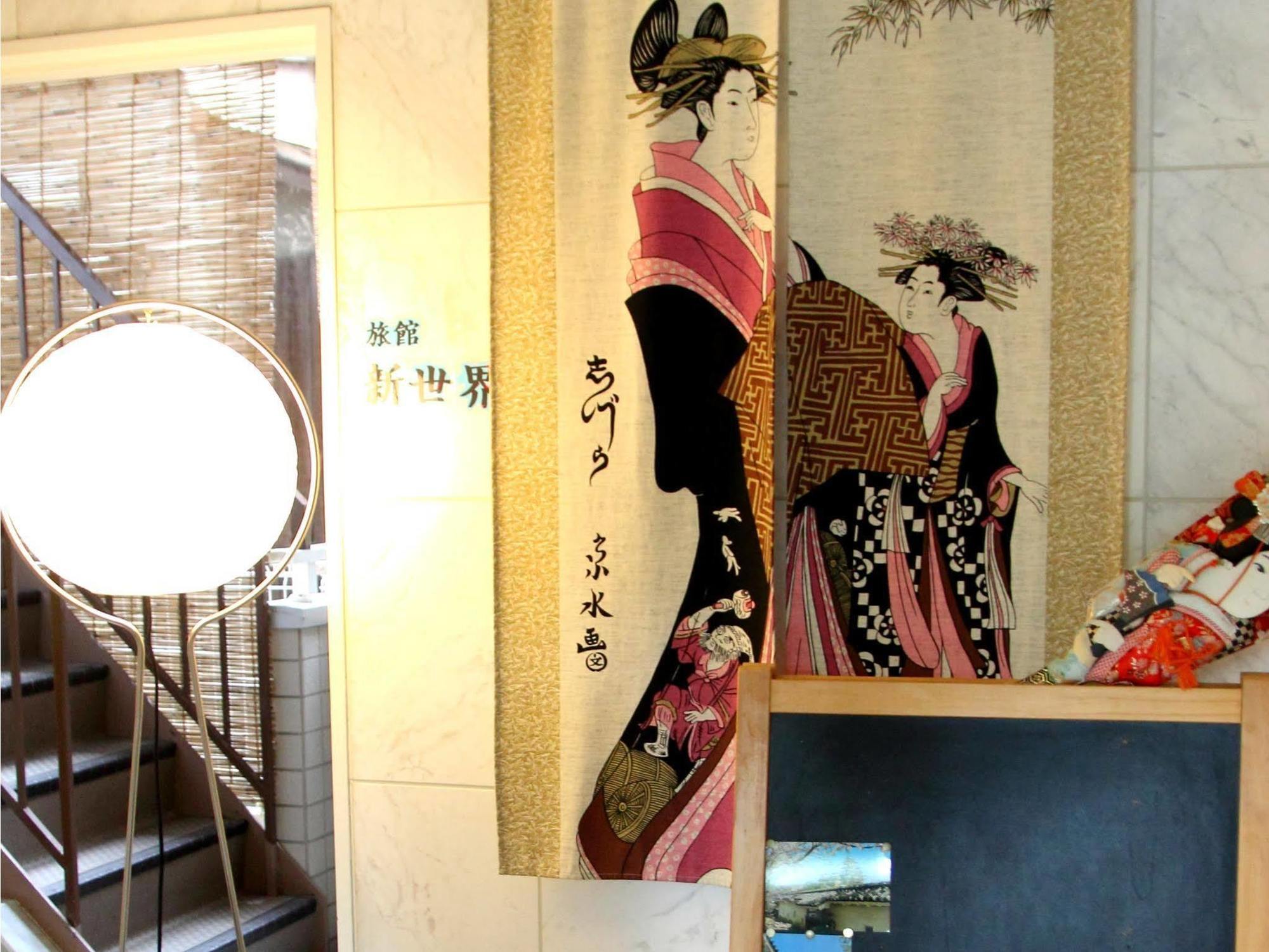 Ryokan Sinsekai - Tourpalace Osaka Bagian luar foto