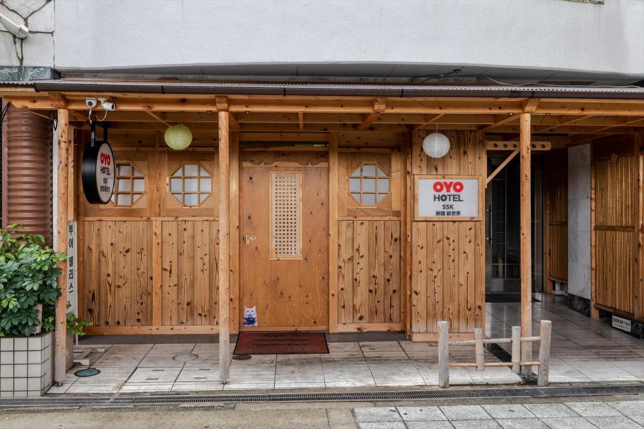 Ryokan Sinsekai - Tourpalace Osaka Bagian luar foto